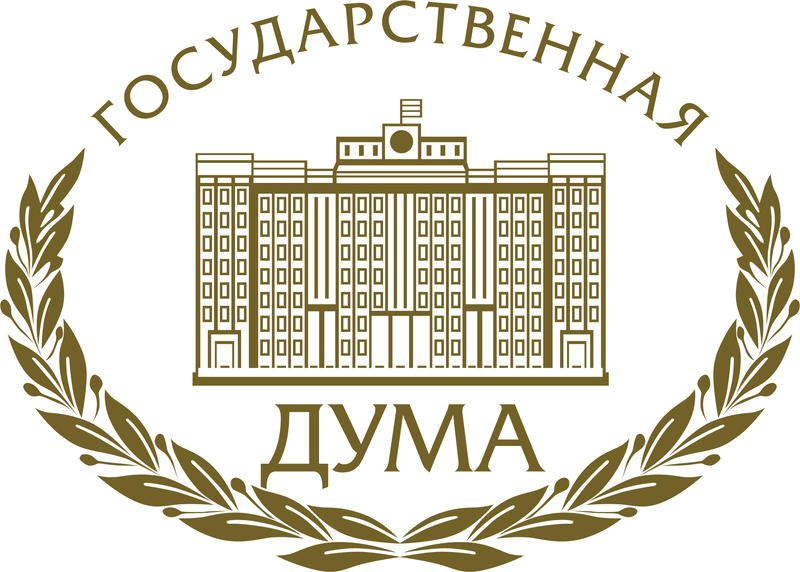 Государственая Дума Рф Государственая Дума Рф