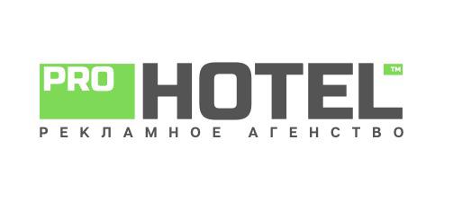 Pr Prohotel Pr Prohotel