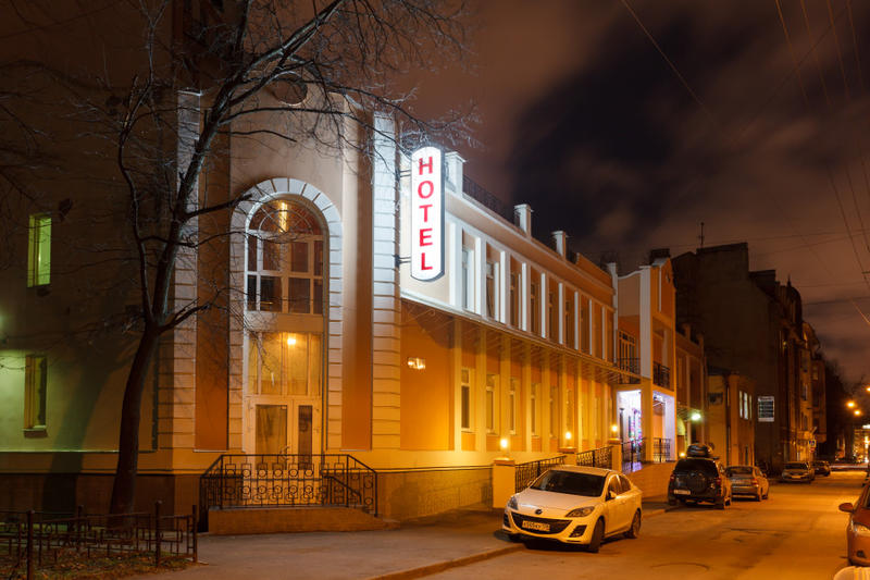 Регина Регина
